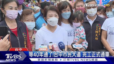 陳履安兒子出家|【新聞念真情】西藏的台灣媳婦 嫁不悔婚約不俗│TVBS新聞網